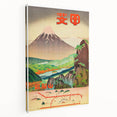Vintage Japan Travel Poster | Mount Fuji and Scenic Landscape Art Print