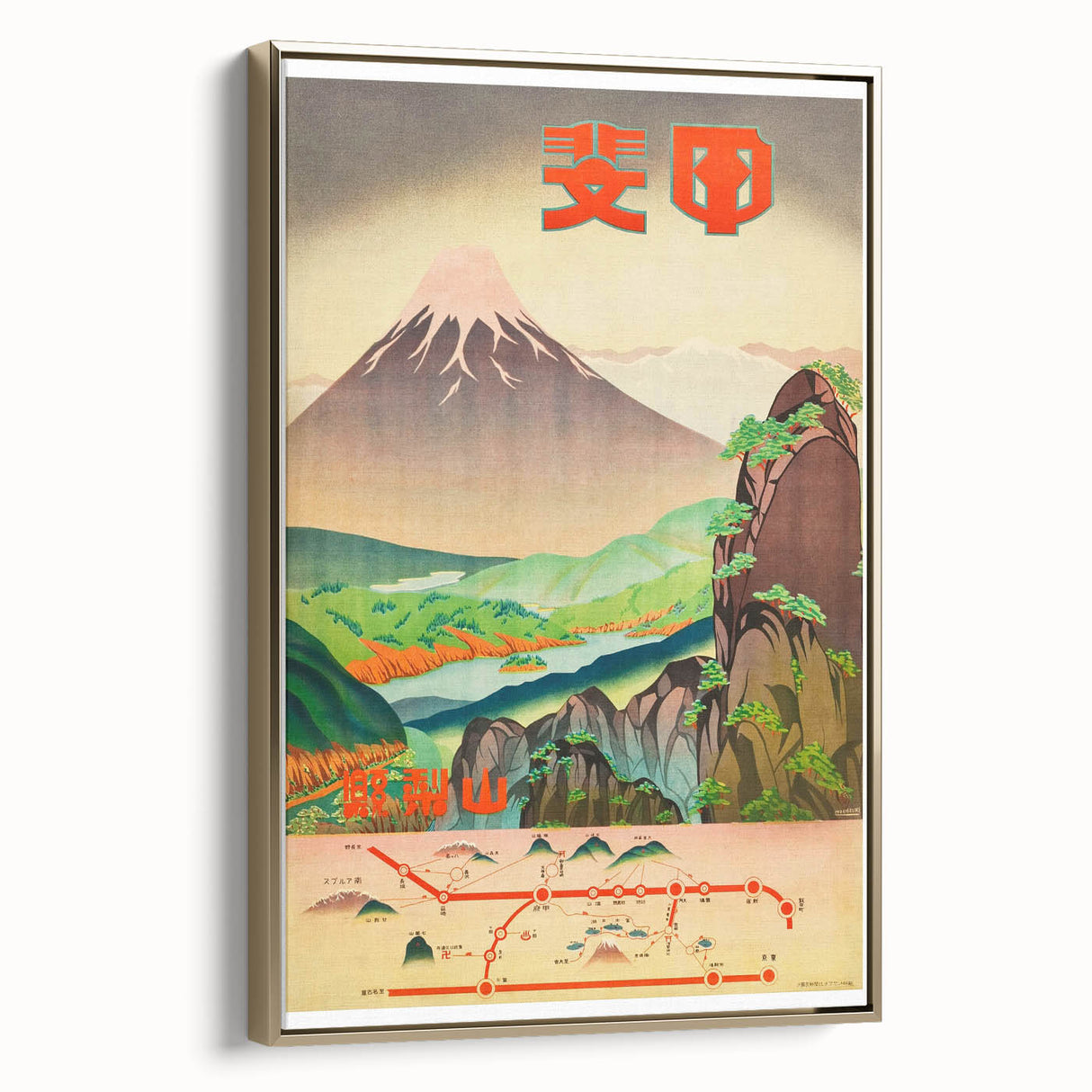 Vintage Japan Travel Poster | Mount Fuji and Scenic Landscape Art Print
