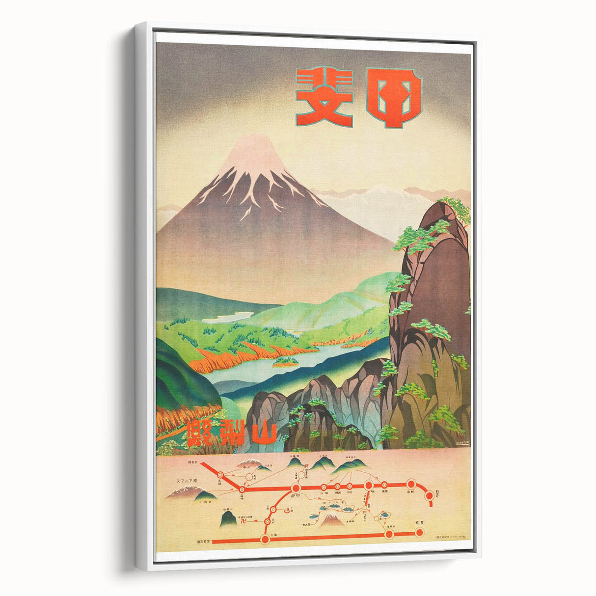 Vintage Japan Travel Poster | Mount Fuji and Scenic Landscape Art Print