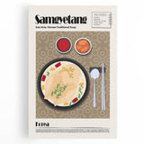 Black and white canvas print featuring assorted food dishes, ideal for kitchen wall art.