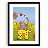 Modern Wall Art: Central Pennsylvania Festival Poster - Playful Design