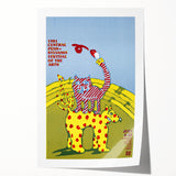Modern Wall Art: Central Pennsylvania Festival Poster - Playful Design