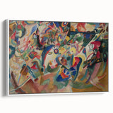 Abstract Modern Art: Sketch for Composition VII by Kandinsky