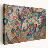 Abstract Modern Art: Sketch for Composition VII by Kandinsky