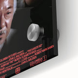 Retro Wall Art - The Karate Kid Movie Poster - 80s Vintage Art Prints