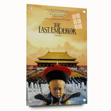 Retro Wall Art - The Last Emperor Movie Poster - 80s Historical Art