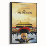 Retro Wall Art - The Last Emperor Movie Poster - 80s Historical Art