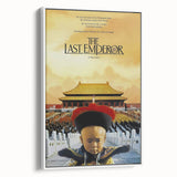 Retro Wall Art - The Last Emperor Movie Poster - 80s Historical Art