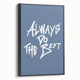 Always Do the Best – Motivational Boys Room Wall Art
