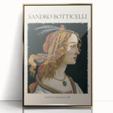 Mid-century modernist art depicting a Renaissance scene in muted earth tones on a gold-framed acrylic.