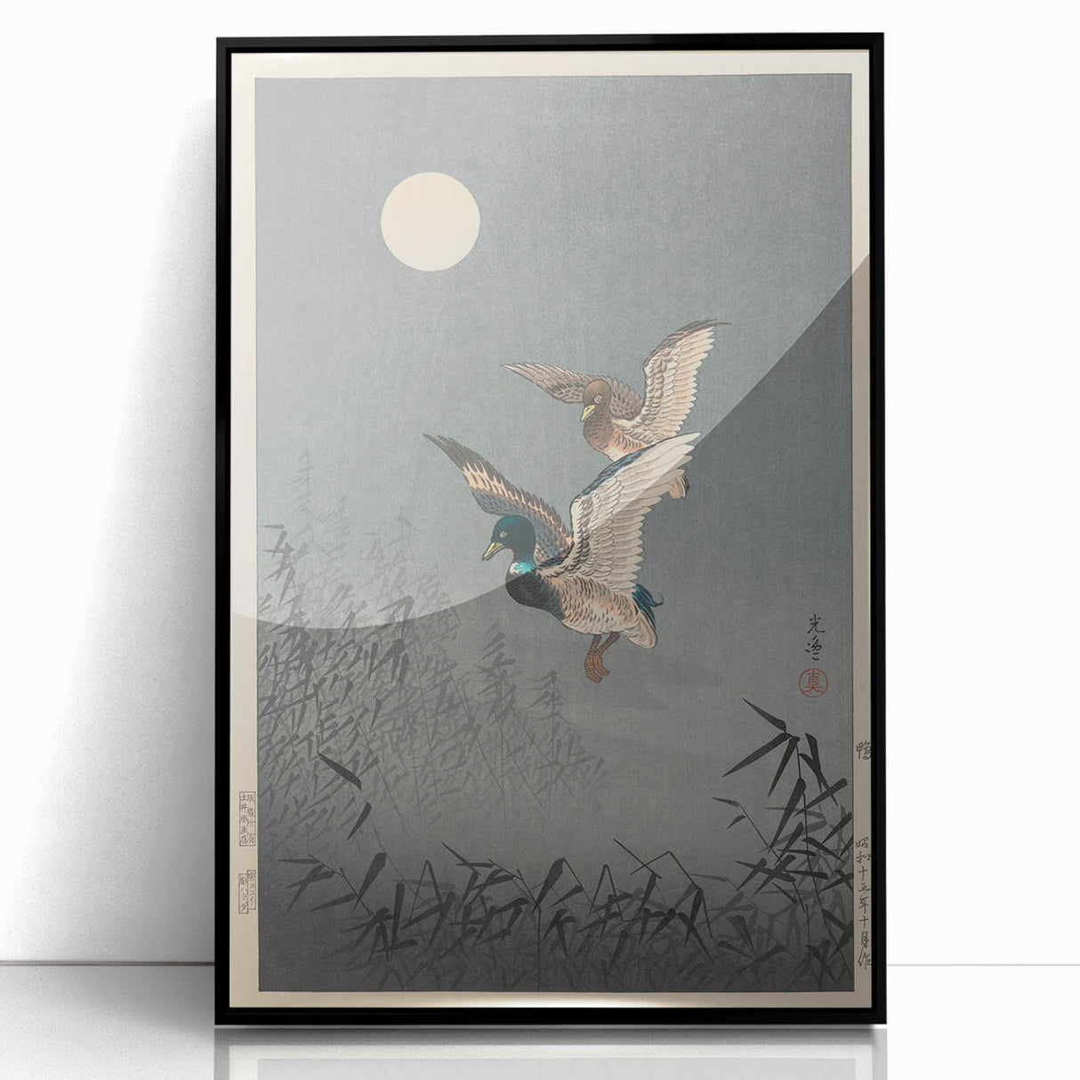 Vintage Animal Art - Ducks in Flight Illustration - Retro Animal Prints