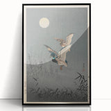 Vintage Animal Art - Ducks in Flight Illustration - Retro Animal Prints