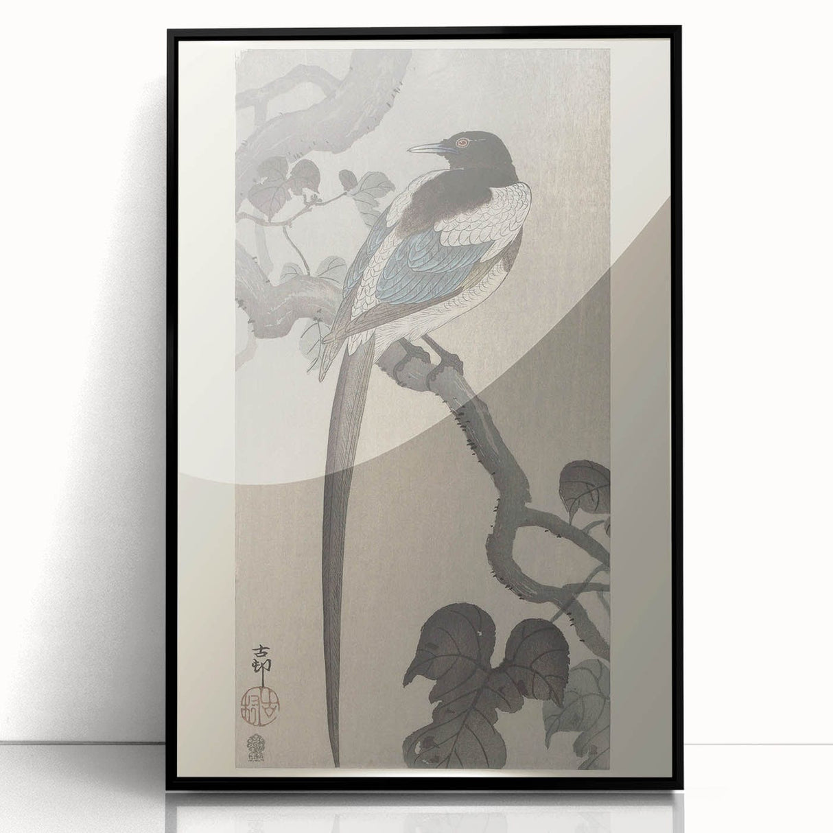 Vintage Animal Art - Perched Bird on Branch - Retro Animal Prints