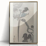 Vintage Animal Art - Perched Bird on Branch - Retro Animal Prints