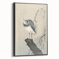 Vintage Animal Art - Perched Bird on Branch - Retro Animal Prints