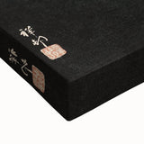 Vintage Animal Art - White Parrot with Pomegranates - Retro Animal Prints