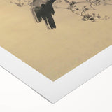 Vintage Animal Art - Hawk on Branch - Retro Animal Prints