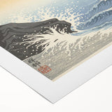 Vintage Animal Art - Seagulls Over the Ocean - Retro Animal Prints