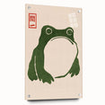 Vintage Frog Illustration - Japanese Animal Wall Art Print