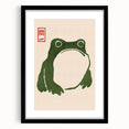 Vintage Frog Illustration - Japanese Animal Wall Art Print