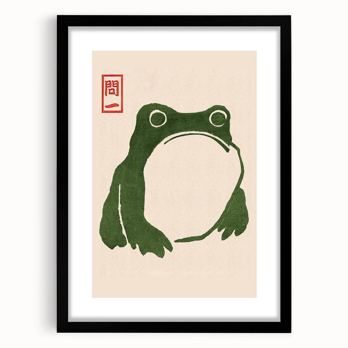 Vintage Frog Illustration - Japanese Animal Wall Art Print