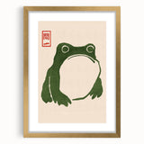 Vintage Frog Illustration - Japanese Animal Wall Art Print