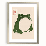 Vintage Frog Illustration - Japanese Animal Wall Art Print