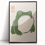Vintage Frog Illustration - Japanese Animal Wall Art Print