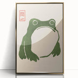 Vintage Frog Illustration - Japanese Animal Wall Art Print