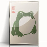 Vintage Frog Illustration - Japanese Animal Wall Art Print