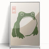 Vintage Frog Illustration - Japanese Animal Wall Art Print