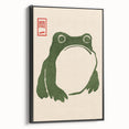 Vintage Frog Illustration - Japanese Animal Wall Art Print
