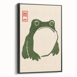 Vintage Frog Illustration - Japanese Animal Wall Art Print