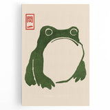 Vintage Frog Illustration - Japanese Animal Wall Art Print