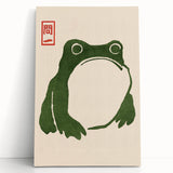 Vintage Frog Illustration - Japanese Animal Wall Art Print