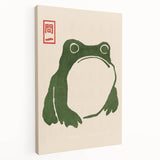 Vintage Frog Illustration - Japanese Animal Wall Art Print