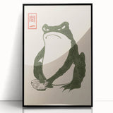 Vintage Frog Tea Art - Japanese Animal Illustration Print