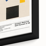 Extra large framed canvas featuring a black textured background with colorful abstract shapes.