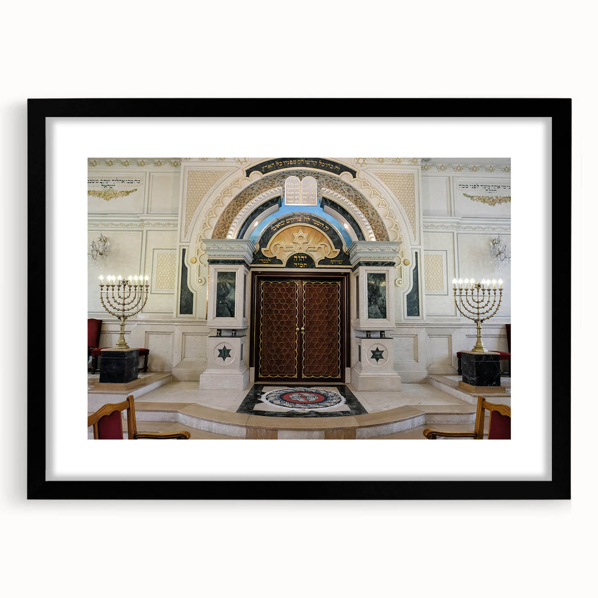 Extra large abstract art print of a colorful, textured synagogue design on a black framed canvas.