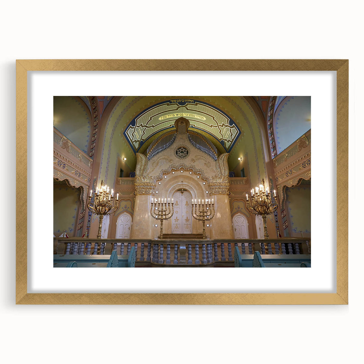 Textured art print of an abstract synagogue in gold and white tones on a framed mat, suitable for bedroom art.