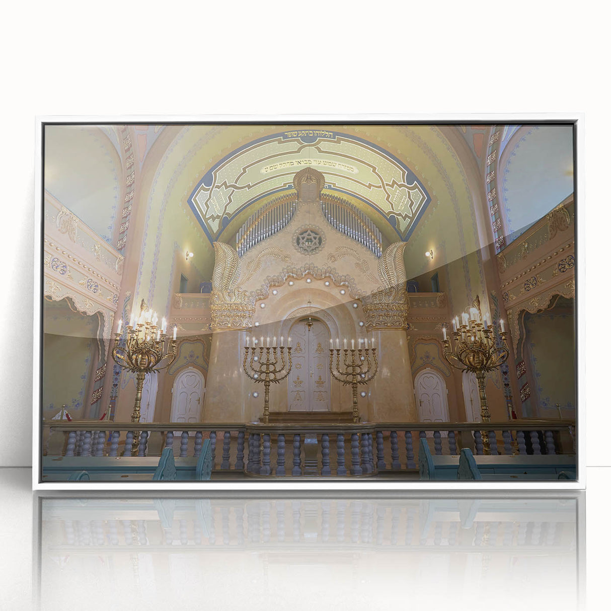 Framed acrylic print of a mid-century modernist synagogue, using muted blue and gray tones.