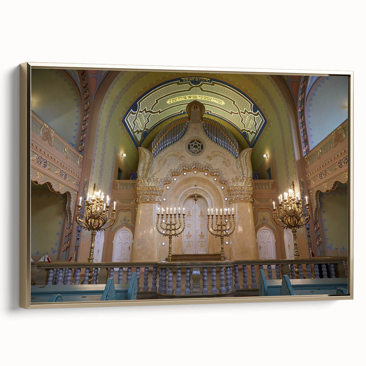 Framed canvas featuring a vintage poster art of a colorful synagogue landscape, ideal for adding character to a living room.