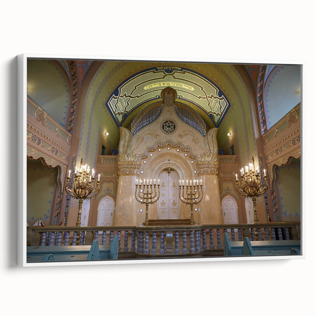 Framed canvas wall art featuring a vintage poster of a synagogue in muted black and white tones, ideal for bedroom decor.