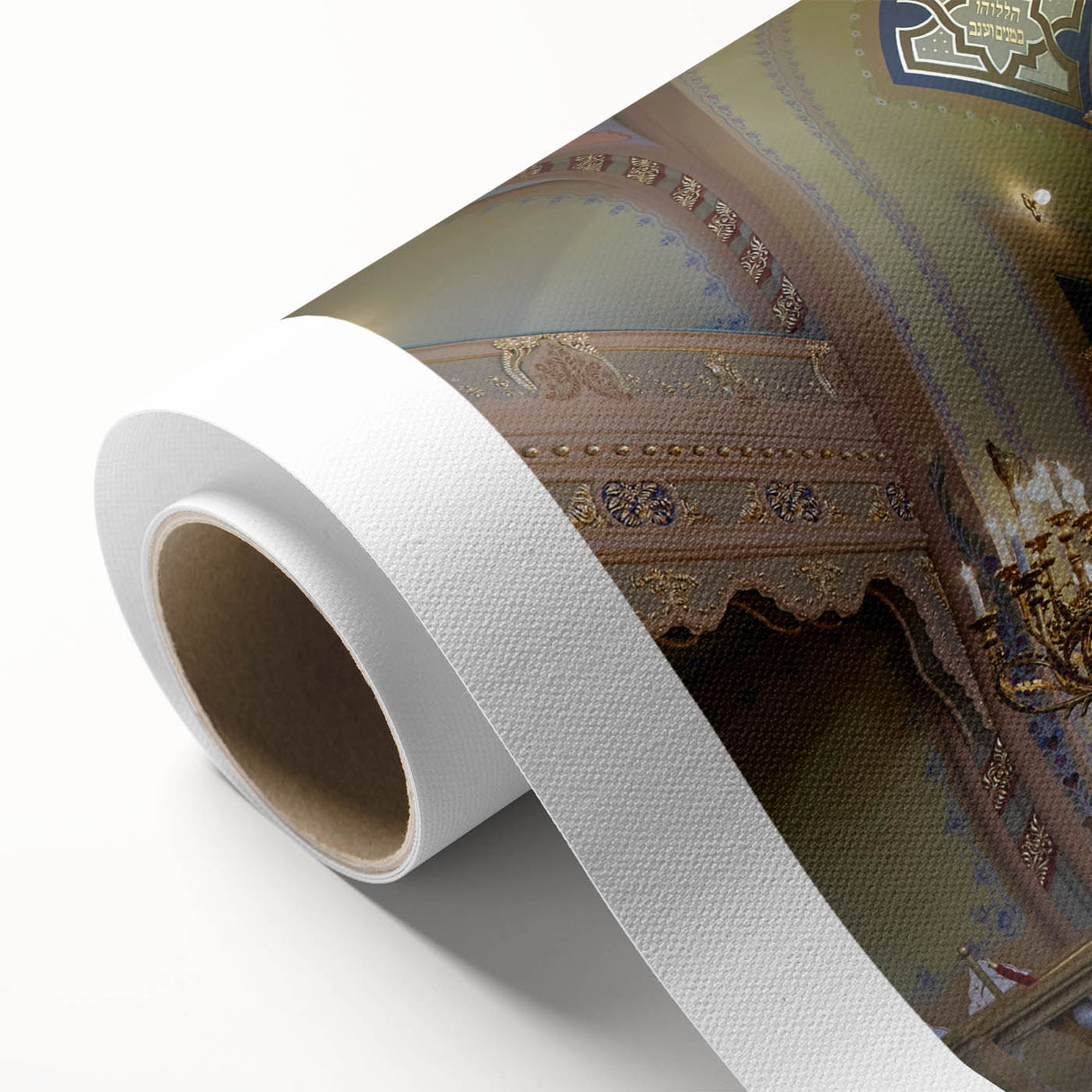Art Deco poster of a synagogue in pastel shades on rolled canvas, ideal for nursery wall art.
