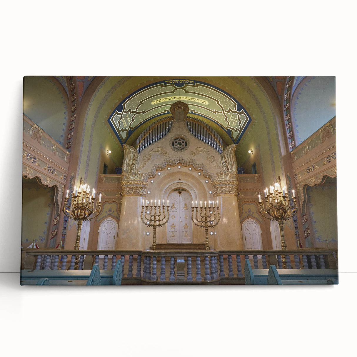 Black and white stretched canvas of a synagogue design, suitable as large kitchen wall art or for a bedroom.
