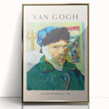 Large art print of a Van Gogh-inspired landscape in vibrant colors on a gold-framed acrylic.