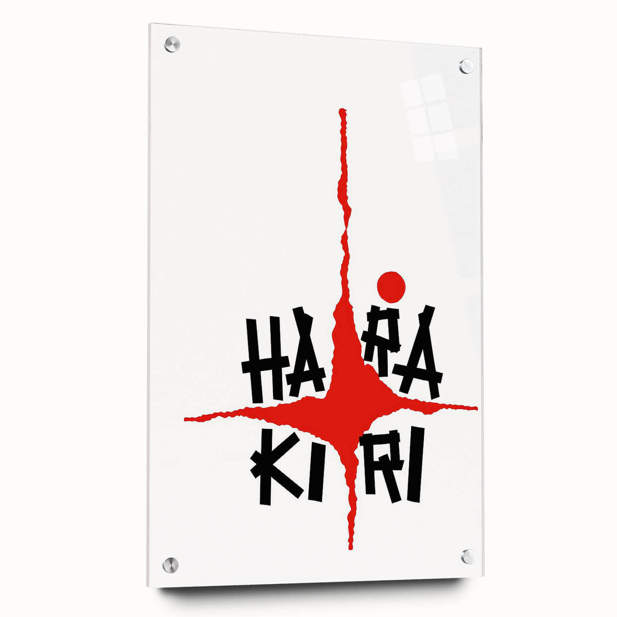 1960s Movie Posters - Harakiri | Vintage Film Posters 1960s