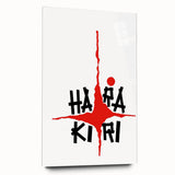 1960s Movie Posters - Harakiri | Vintage Film Posters 1960s