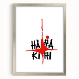 1960s Movie Posters - Harakiri | Vintage Film Posters 1960s