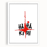 1960s Movie Posters - Harakiri | Vintage Film Posters 1960s